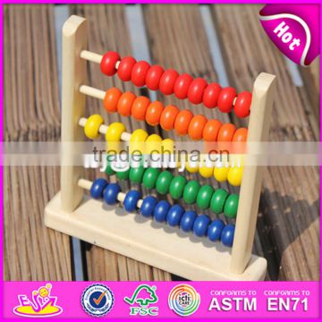 2017 New design small intelligent wooden abacus for babies W12A027