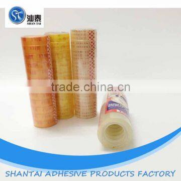 Super Quality Yellowish Stationary Official Adhesive Tape With 1'' Plastic Core photo-2
