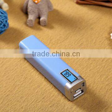 2600mAh Mini Square Tube Power Bank With LED Displayer photo-2