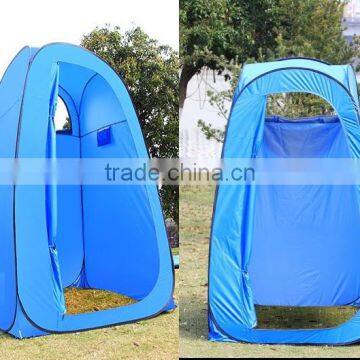 Outdoor Single Layers Pop-up Shower Change Cloth TentOutdoor Single Layers Pop-up Shower Change Cloth Tent photo-2