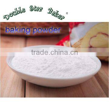 frozen flour food uniform cell structure and enhanced palatability cookies cake mix powder factory