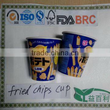Printed snacks paper cup
