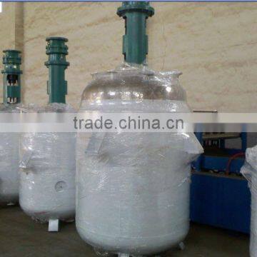 Photochemical Reactor CE Approved photo-5