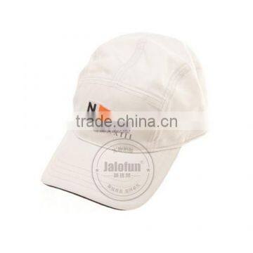 Trade Assurance Creator Baseball Cap Without Logo for Men photo-3