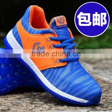 2017 Children Fashion Shoes for Boys and Girls,factory Wholesale Fabric Mesh Shoes,air Cushion Shoes for Children photo-5