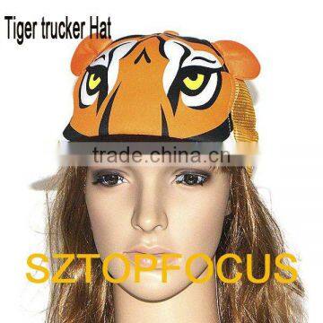 2012 TRENDY ANIMAL BASEBALL CAP TRUCKER HAT