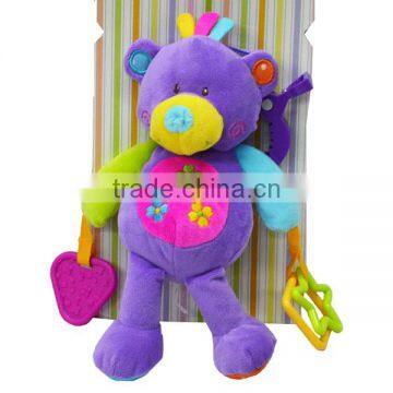 Lovely Squeaky Kids Plush Toys With Geometry for Formative Education/enlighten Education photo-2