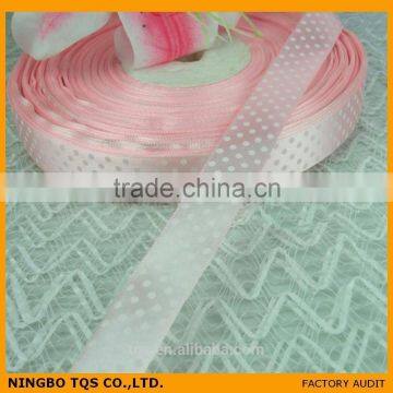 2CM Width Celebrate It Ribbon