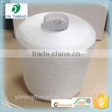 40/2 raw white soft wind sewing thread