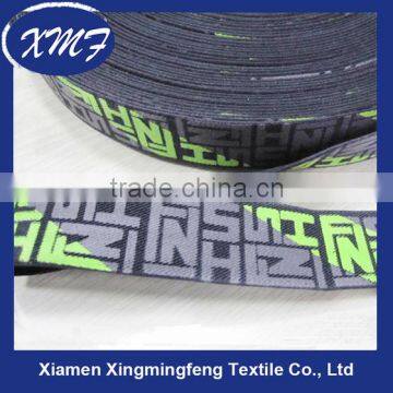 Custom brand name Printed Elastic Tape