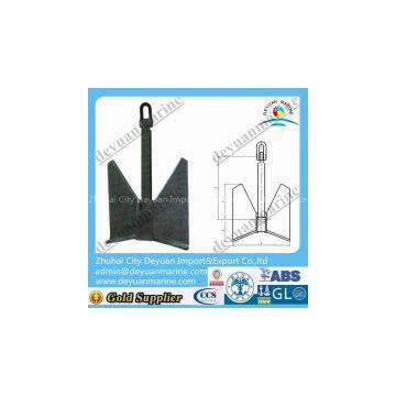 H.H.P. Stockless Type Marine Anchor photo-3
