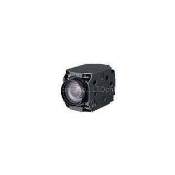 Image Stabilization HD 720P Hitachi Camera Module DI-SC120 30x DeFog Zoom Color Block