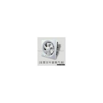 square exhaust fan