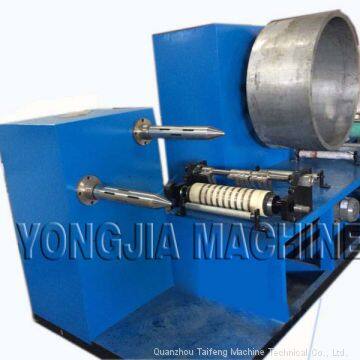 Cigarette paper folding machine
