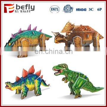 Educational play game toy 3d paper dinosaur puzzle