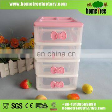 2015 new modern small plastic storage box drawer