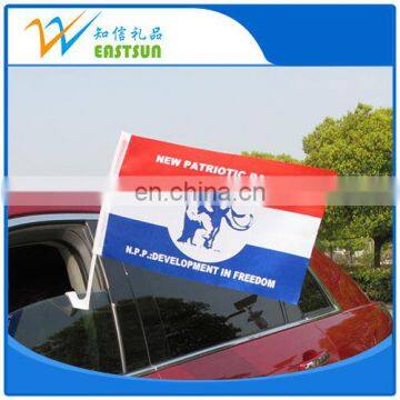 Advertising High Quality Polyester Window Car Flags photo-4