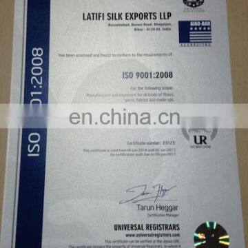 ISO9001