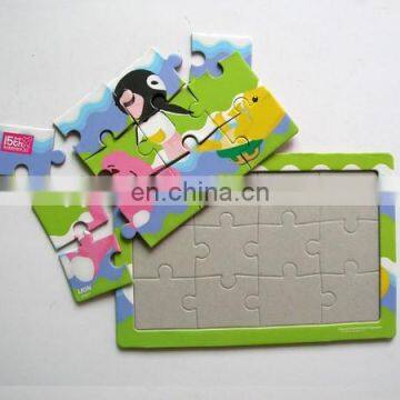 small piece jigsaw puzzles for kids