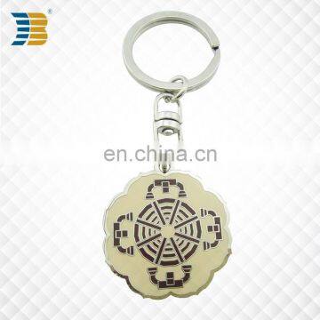 beautiful plum blossom shape custom made metal keychain