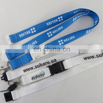 Fashion Promotional Cheaper Elegant Cards Holder Lanyards Satin