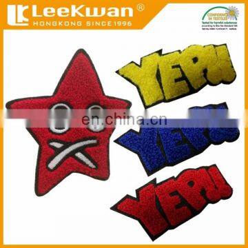 Towel Embroidery Patch,sew-on Chenille Patch,iron-on Chenille Patch photo-4