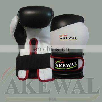 Synthetic Boxing Gloves White/Black