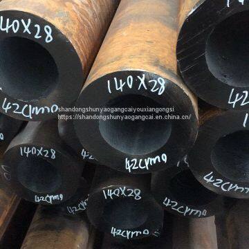 Seamless Alloy Tube for Boiler