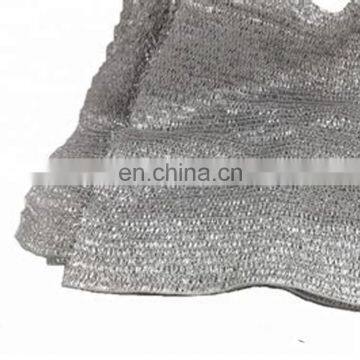 greenhouse/car shade cover aluminum shade fabric net Silver woven agrictural shade cloth for heat control