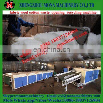 Cotton Opener, Fabric Opening Machine photo-6