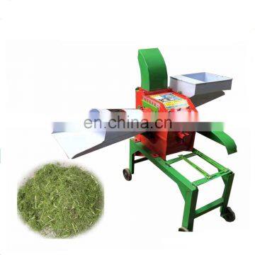 cow feed grass cutter machine price grass cutter for cattle feed Crop cutter