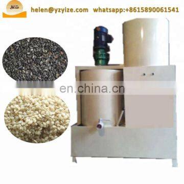 Automatic Sesamum Sesame Peeling Machine Sesame Seeds Skin Removing Machine Price