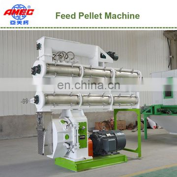 Feed Production Equipment Animal Feed Pellet Machine