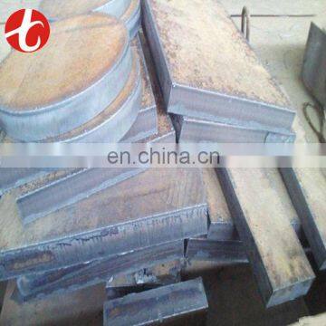 Carbon Steel Plate 1008