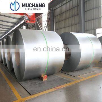 china galvanized steel coil price hot dipped