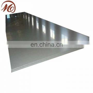 Mill edge 316L stainless steel sheet