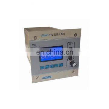 OXME-S1 -type oxygen analyzer