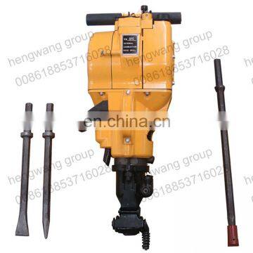 Export Top Quality Rock Drilling Equipment/rock Drill Yn27