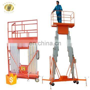 7LSJLII Shandong SevenLift manual hydraulic upright mast climbing lift elevator platform