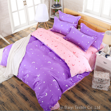 Wide Width 100 Polyester Microfiber Brushed Upholstery Fabric for Bedspread Fabric and Bedsheet Fabric photo-4