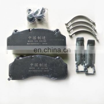 High Quality Brake Pad WVA29187 WVA 29187