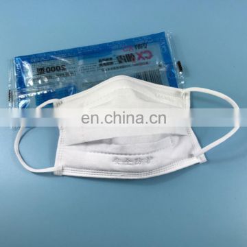 Customized size gauze 3 layer thick respiratory medical face mask