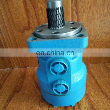 BM2 BM1 series factory price orbital hydraulic motor