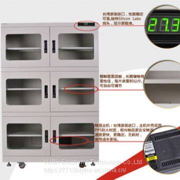 Dry Cabinet For Laboratory Equipment  Storage