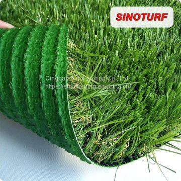 40mm landscaping decoration grass, artificial turf