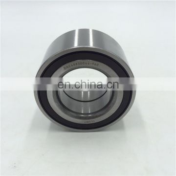 Automobile Wheel Hub Ball Bearing DAC32720345 32BWB05