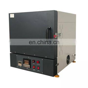 Liyi Industrial High Temperature Muffle 1200c Resistance Heat Treatment Furnace photo-3