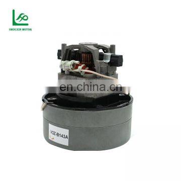 Single Phase 1400W Ac Electric Vacuum Motor Made in China photo-6