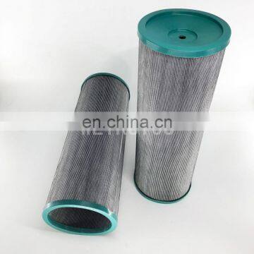 Gearbox Hydraulic Oil Filter 11119884 photo-3