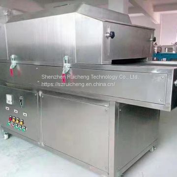 Food Sealing Ultraviolet Radiation Sterilization Equipment/Medical Sterilization Equipment